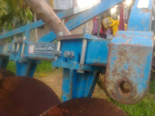 ขายตามสภาพ ผาล4 ไคเฮ็งหลี