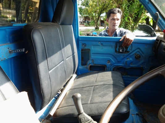 ISUZU   KS  32เครื่อง  4BE1  ยาว 5เมตร ยกหัวได้