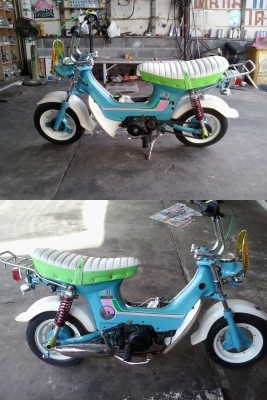 ขายชาลีเครื่องเวฟ100 มีเล่ม