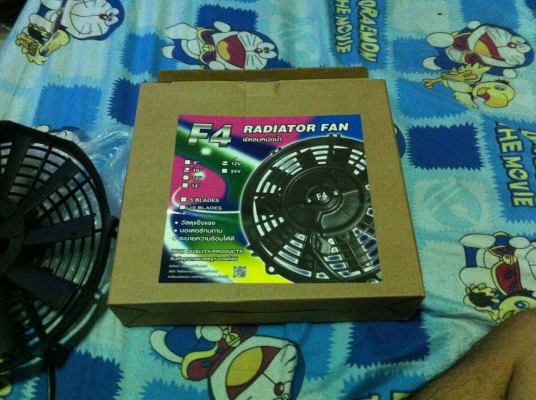 ขายพัดลมไฟฟ้า 10 ใบ ขนาด 10นิ้ว 450_พร้อมส่ง