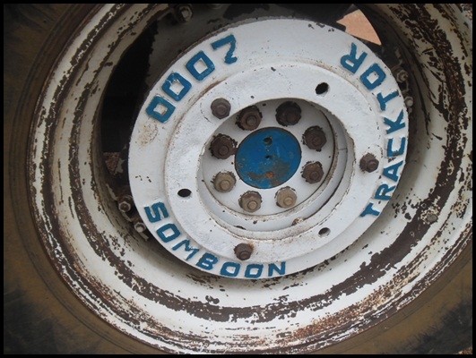 รถไถ 6610 เสื้อลาย มีอุปกรณ์ 3 ชุด