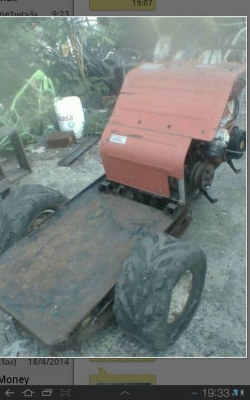 เครื่องจักรการเกษตร หลายรายการ ราคาถูก