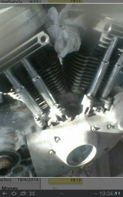 เครื่องฮาเลย์ 1200 CC มีอินวอย