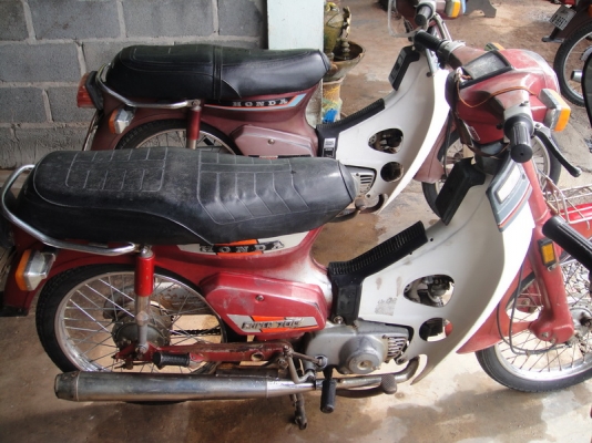 ขาย นันทิดา สภาพเดิมสวยพร้อมใช้ ( ทะเบียนพร้อมชุดโอน )