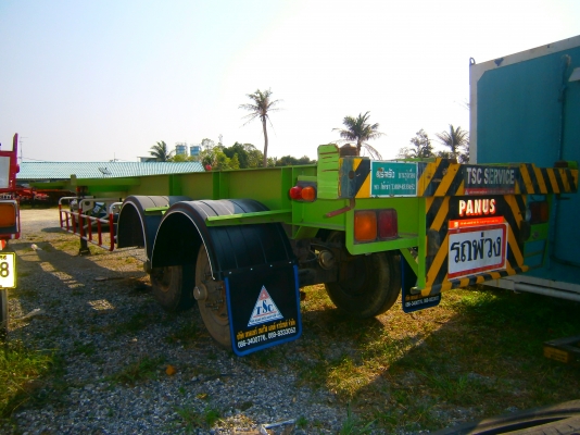 บริษัท เทรลเลอร์ เซอร์วิส แอนด์ คาร์เร้นท์ จำกัด