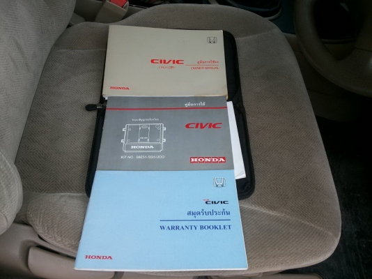 ขายซีวิคไดเมนชั่นเกียร์ธรรมดาหายากรถสวยเพิ่งติดแก็ส ขายซีวิคไดเมนชั่นเกียร์ธรรมดาหายากรถสวยเพิ่งติดแก็ส