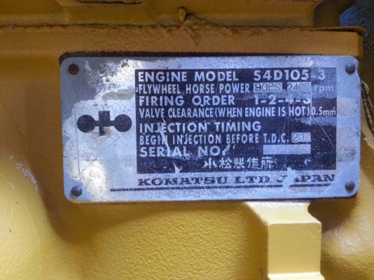 ขายเครื่อง KOMATSU S4D105-3 สตาร์ทติดง่าย , รับประกัน ขายเครื่อง KOMATSU S4D105-3 สตาร์ทติดง่าย , รับประกัน