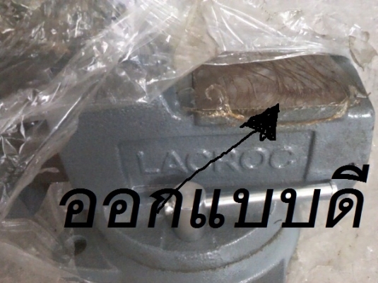 ปากกาจับชิ้นงาน LACROC ของ U.S.A. รุ่นงานหนัก หมุนได้อิสระรอบตัวกับฐาน