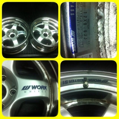 แม็กนอกขอบ 17