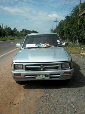 ขายด่วน