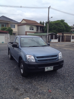 ขายดีแมกซ์