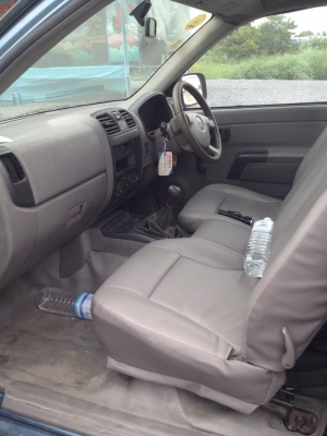 ขายดีแมกซ์ ขายดีแมกซ์