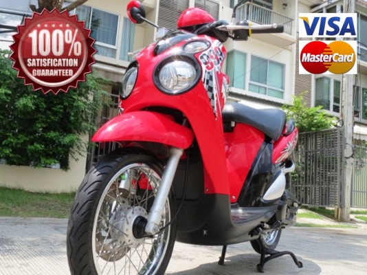 8 เดือน Suzuki Jelato Jack 999 หัวฉีด 2013  เดิมดีไม่มีบิวด์ เพียง 21,900 บาทเท่านั้น