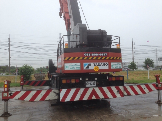 เครน 45ตัน เครน 45ตัน