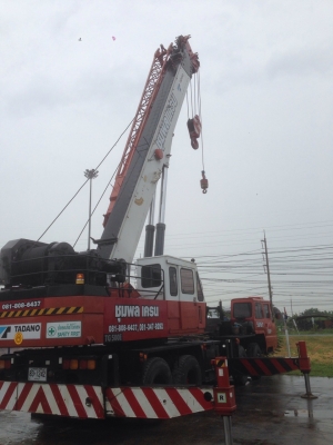 เครน 45ตัน เครน 45ตัน