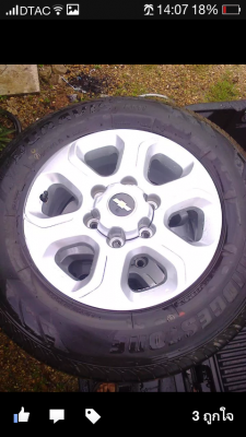 ล้อเซฟป้ายแดงพร้อมยางบิดโตนดูราวิดปี14 ล้อเซฟป้ายแดงพร้อมยางบิดโตนดูราวิดปี14