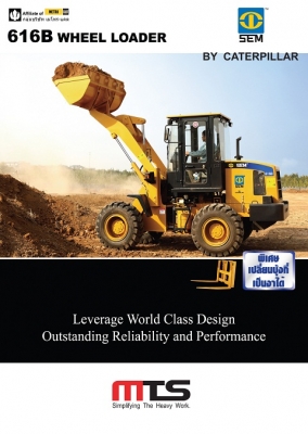 ขายรถตักล้อยาง ยี่ห้อ SEM BY CATERPILLAR รุ่น 616B มีโปรโมชั่นพิเศษมากมาย (สนใจติดต่อคุณวรเทพ โทร.090-880-8214) โทรก่อนรับสิทธิพิเศษก่อนใคร