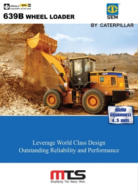 ขายรถตักล้อยาง ยี่ห้อ SEM BY CATERPILLAR รุ่น 639B มีโปรโมชั่นพิเศษมากมาย (สนใจติดต่อคุณวรเทพ โทร.090-880-8214) โทรก่อนรับสิทธิพิเศษก่อนใคร