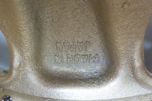 15x7 ET-13 Made in Japan8000บาท 15x7 ET-13 Made in Japan8000บาท