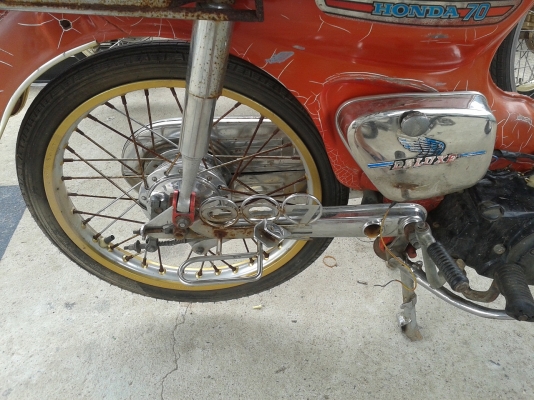 ขาย 2 คัน