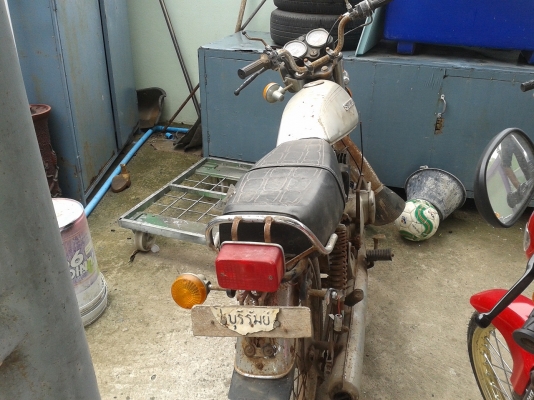 ขาย 2 คัน