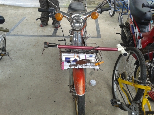 ขาย 2 คัน