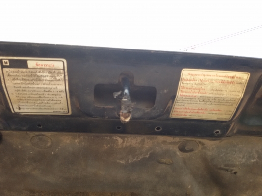 มังกรทอง ยอมประหยัด เครืื่อง 87 หน้าตาเดิมๆ ขับทุกวัน 99000 มังกรทอง ยอมประหยัด เครืื่อง 87 หน้าตาเดิมๆ ขับทุกวัน 99000