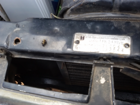 มังกรทอง ยอมประหยัด เครืื่อง 87 หน้าตาเดิมๆ ขับทุกวัน 99000 มังกรทอง ยอมประหยัด เครืื่อง 87 หน้าตาเดิมๆ ขับทุกวัน 99000