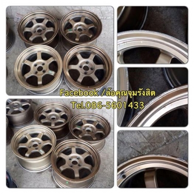 ขายแม็กซ์มือ2 TE37v ขอบ15 กว้าง8 4รู100 ราคา8,200 บาทถูก