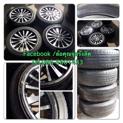 ขายแม็กมือ2ลาย VIP ขอบ17 4รู100 + ยางปี 10 ราคา6,900 บาทถูก