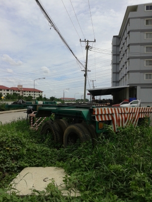 ขายหางพ่วง