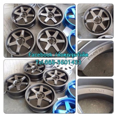 ขายแม็กซ์มือ2 TE37-TF ขอบ17 4รู100 ราคา7,900 บาท สีใหม่!สวยเวอร์!