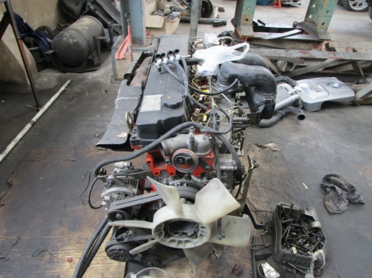 เครื่อง 6HH-257905