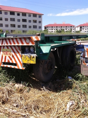 ขายหางพ่วง