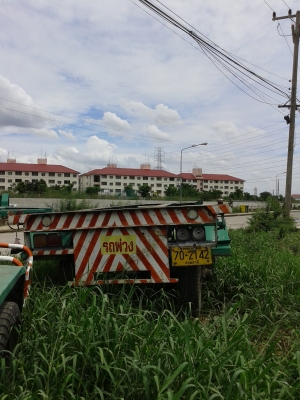 ขายหางพ่วง