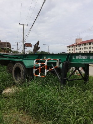 ขายหางพ่วง