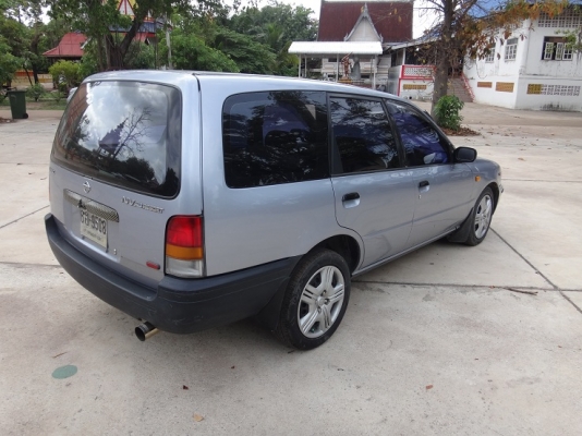 ขายไปแล้ว ขอบคุณ พี่เสือ ครับ ขายไปแล้ว ขอบคุณ พี่เสือ ครับ