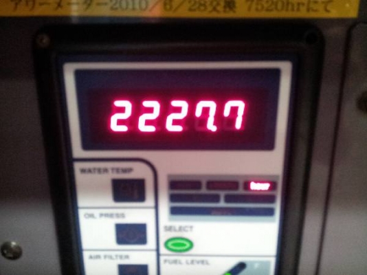 DCA45ESH : Used Denyo Generator 45kva. by kung0813062283