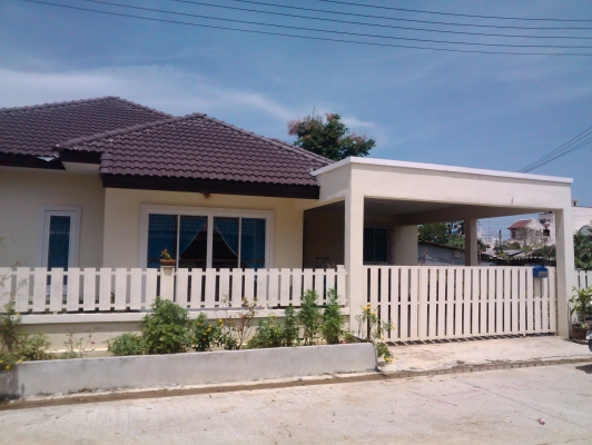 ขายบ้านพร้อมที่ดิน