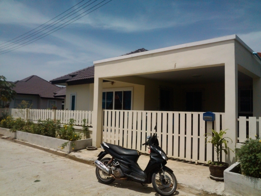 ขายบ้านพร้อมที่ดิน