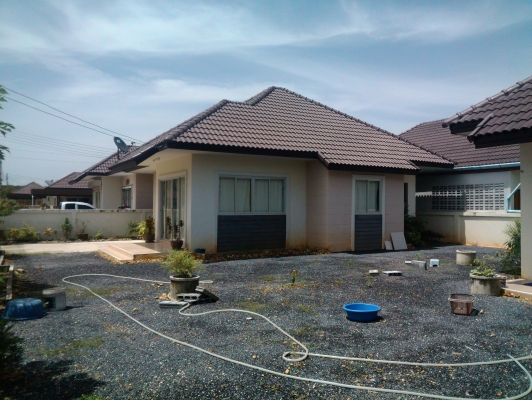 ขายบ้านพร้อมที่ดิน