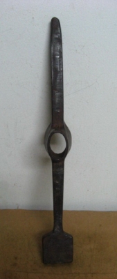 ...ขายอีเต้อเก่า...