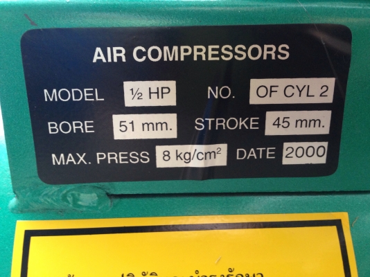 ขายปั้มลม Sunwa ขนาดมอเตอร์ 1/2 HP. 220 V ไฟบ้าน สภาพของใหม่ ใช้ทดลองงานแล้วก็เก็บครับ วิ่งนิ่ม พร้อมใช้งาน