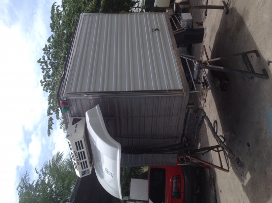 ขายด่วน