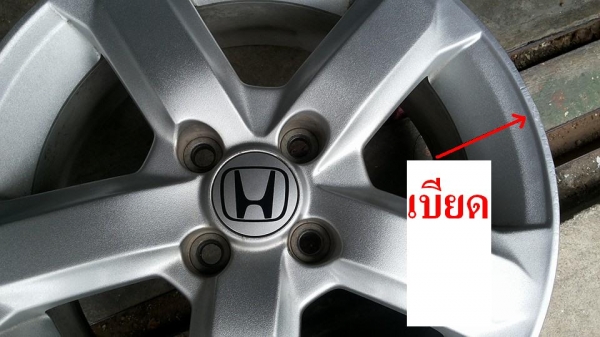 แม็กซ์ honda city 2010 ขอบ 15 4รู100 แม็กซ์ honda city 2010 ขอบ 15 4รู100