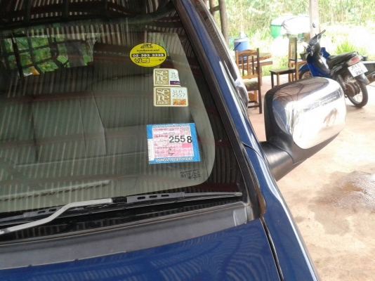 ISUZU DMAX 2.5 คอมมอลเลว เพาเวอร ปี49 ภาษี58 คานหน้าเดิม กัร้อนเดิม เพลาลอย พร้อมบรรทุก ISUZU DMAX 2.5 คอมมอลเลว เพาเวอร ปี49 ภาษี58 คานหน้าเดิม กัร้อนเดิม เพลาลอย พร้อมบรรทุก