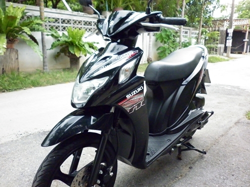 ขายแล้วครับ20/07/57