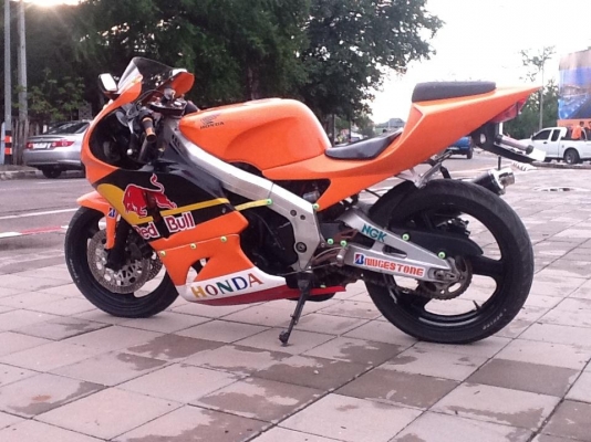 ขายด่วนครับลดราคาครับร้อนๆ ขายด่วนครับลดราคาครับร้อนๆ