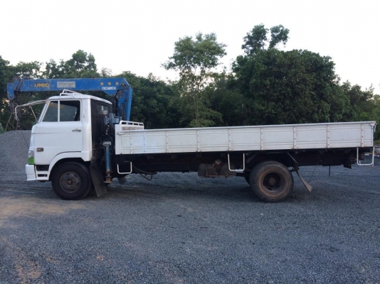 ขายด่วน