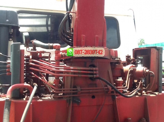 ยกเลิกการขาย